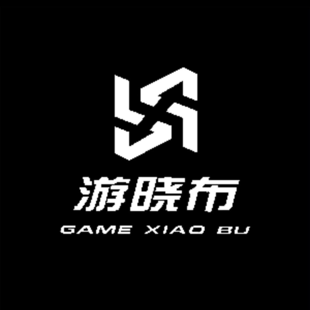 三角洲游晓布商行