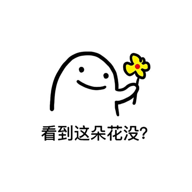 念念²⁸︍︉︍︍⁹³