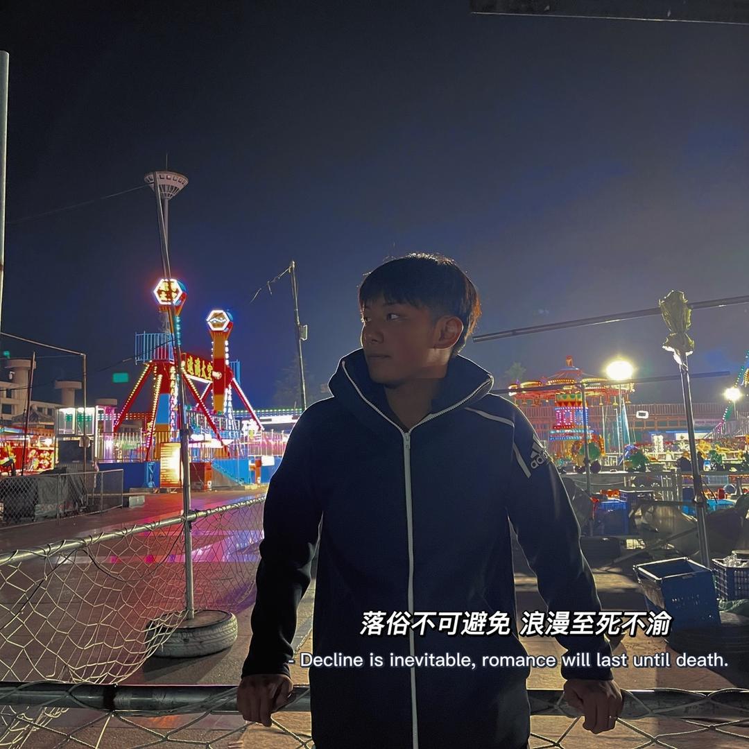 沈恒台球器材（全网回收置换）