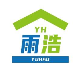 雨浩收纳推荐馆