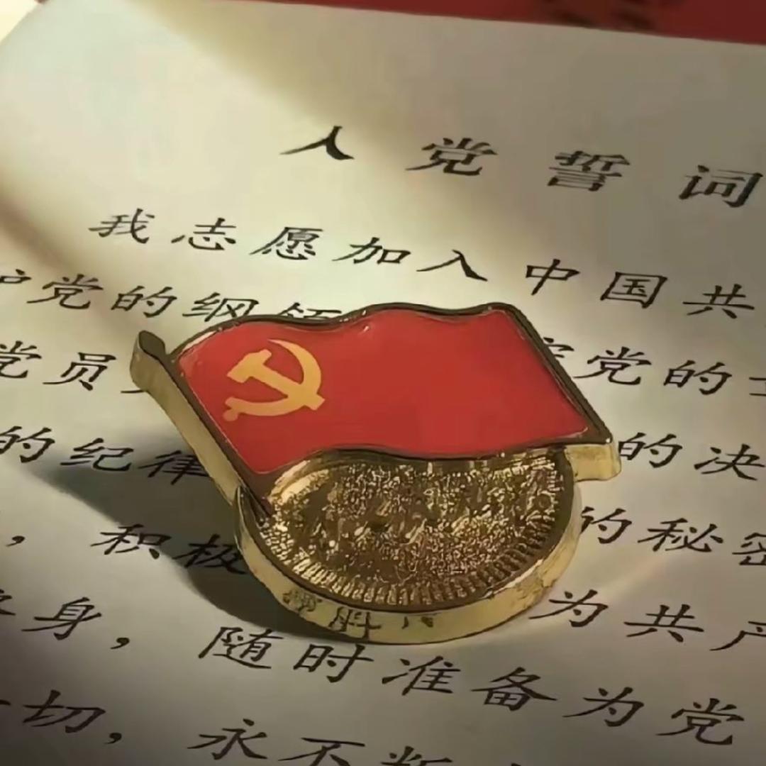 徐家腾