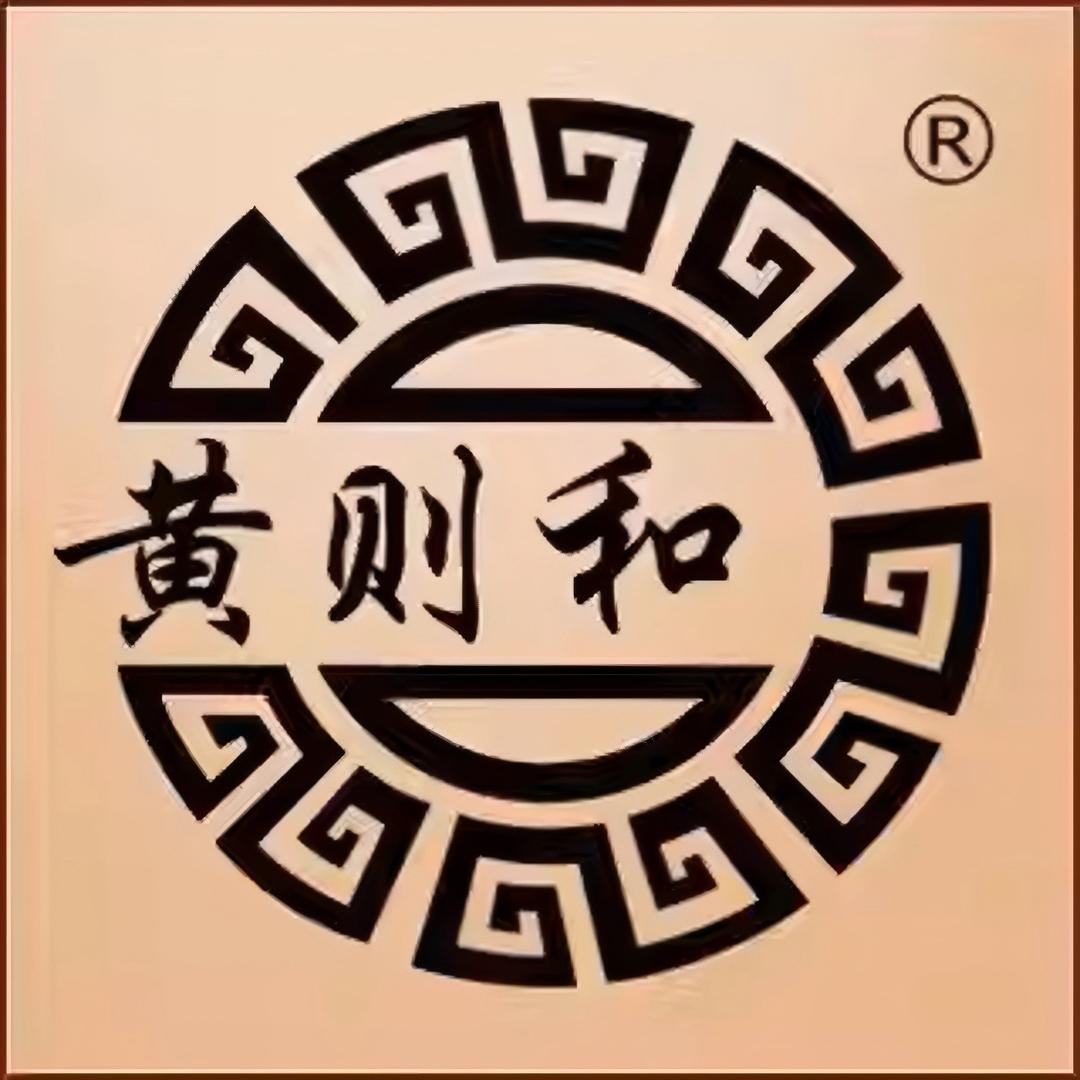 厦门特产黄则和食品