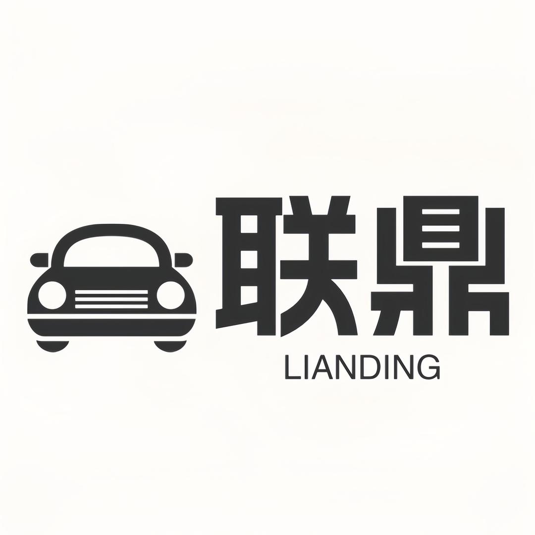 石河子联鼎二手车销售行