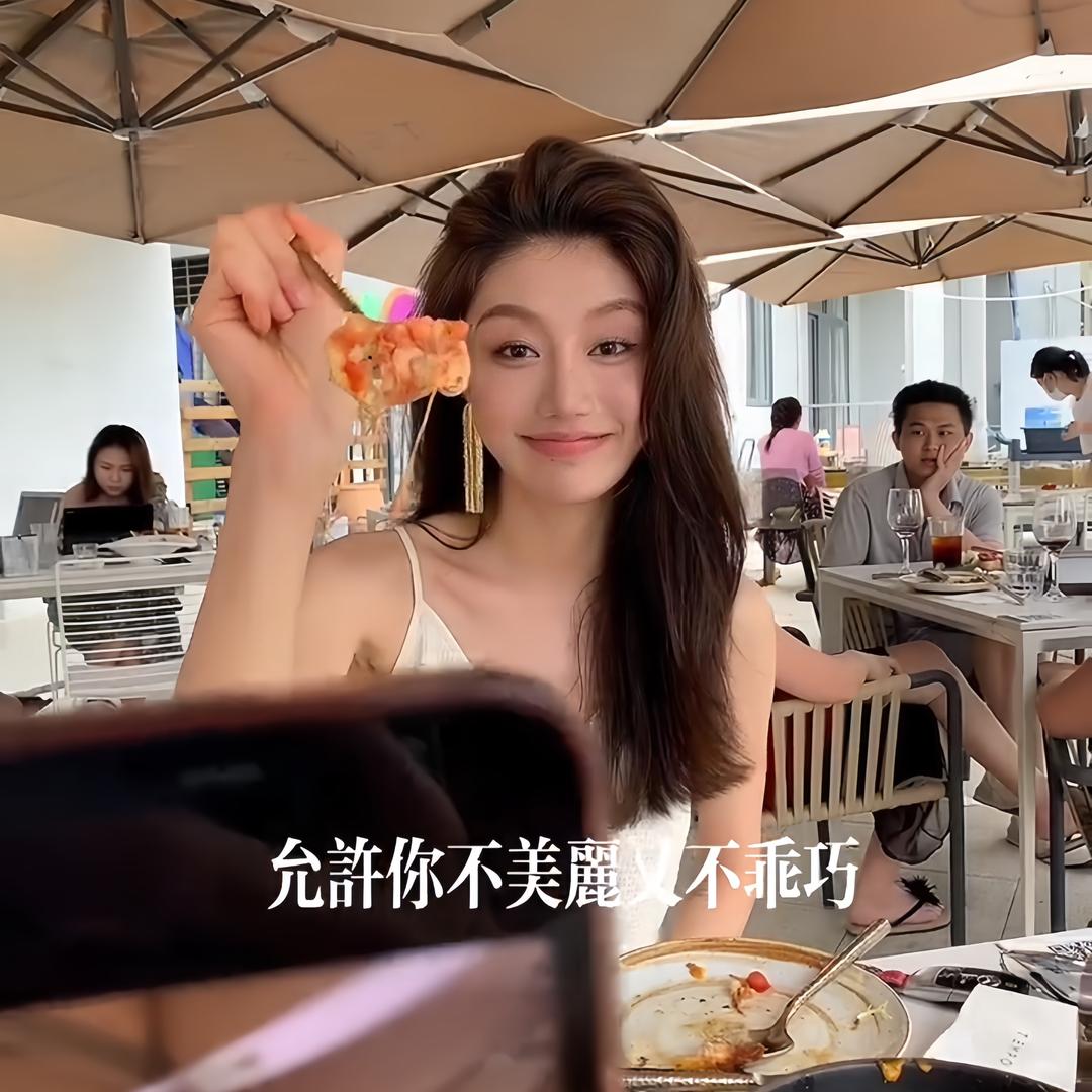 龍喜儿～穿搭优选