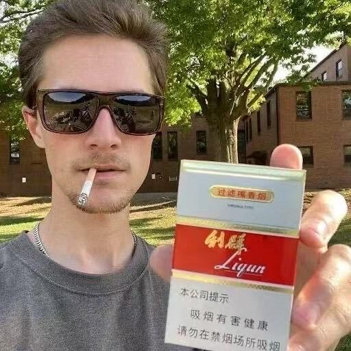郑他一个亿