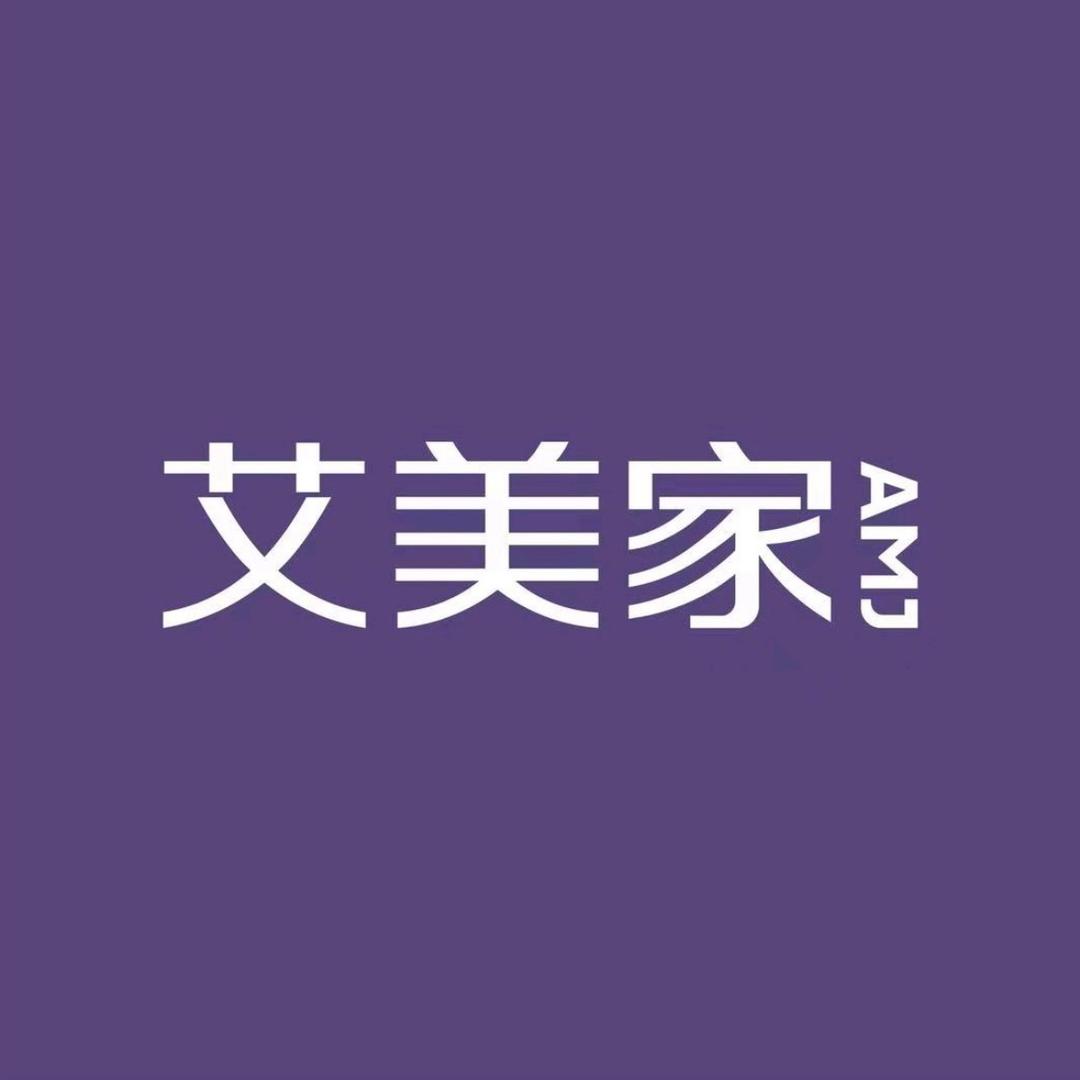 艾美家糖糖