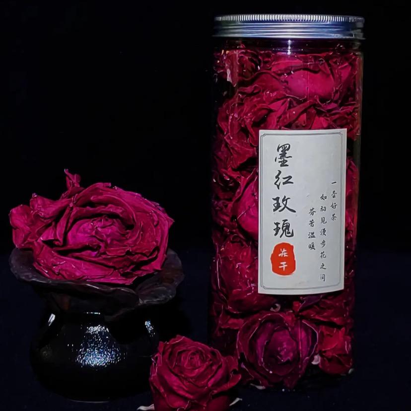 晔丰滇品