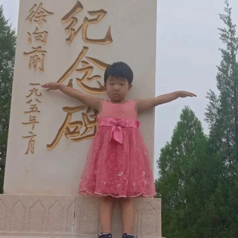 优乐美