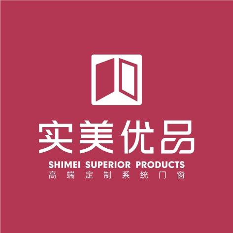 实美优品双内开系统窗工厂