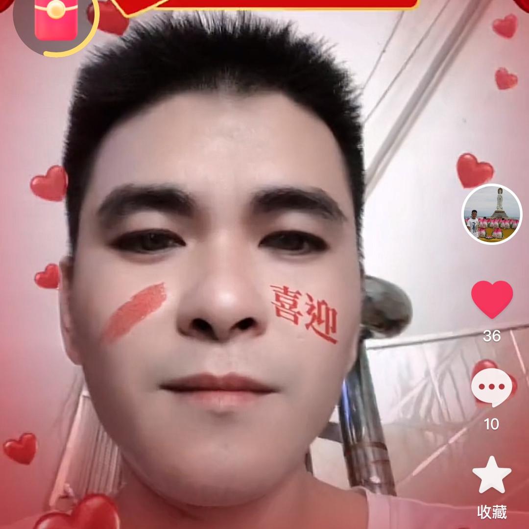 符阿弟