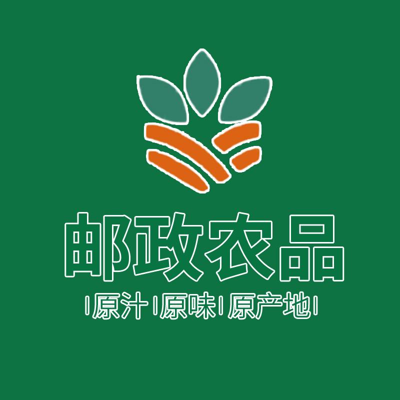 邮邮嗨购