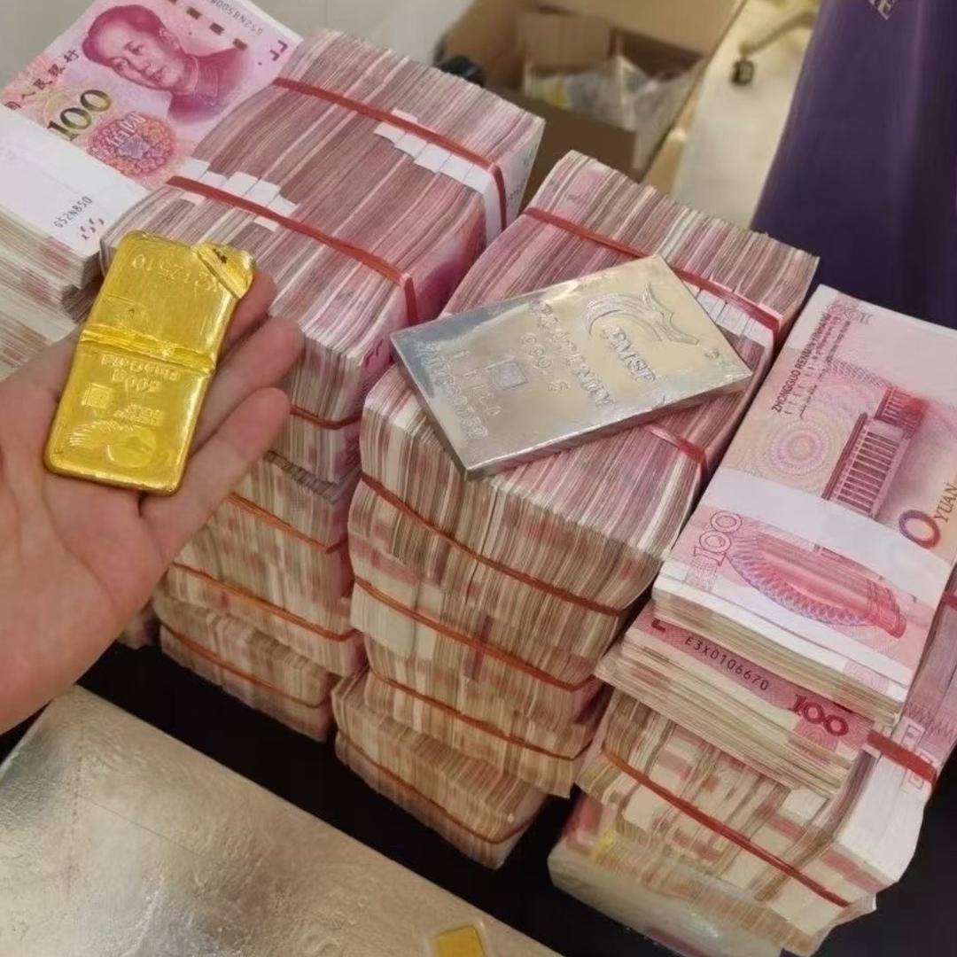 A黄金回收🇨🇳