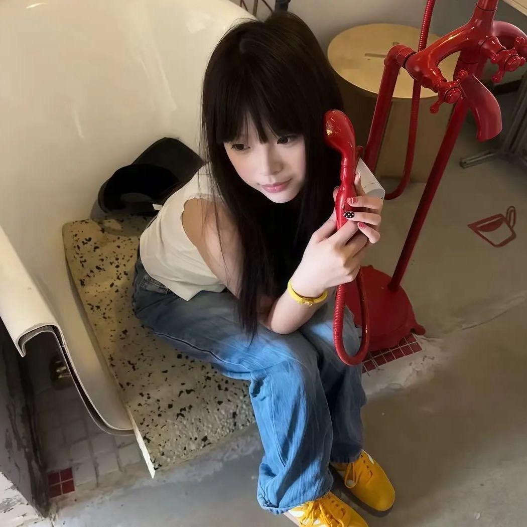 那彳亍吧