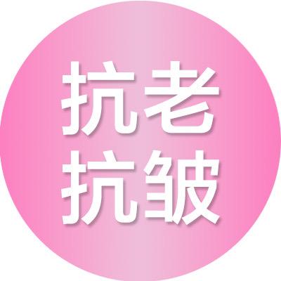 好吃呀