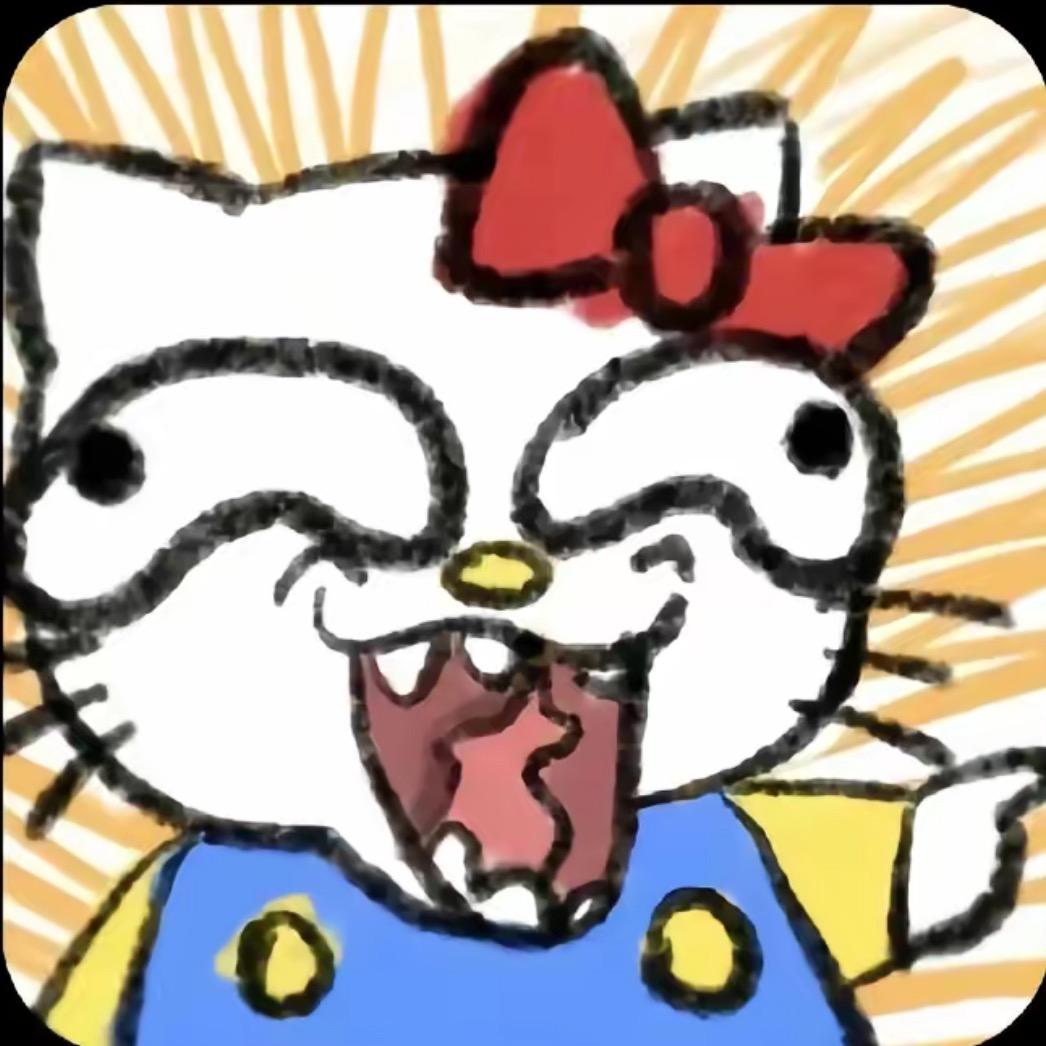 明天见.