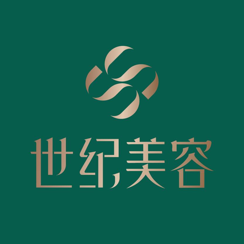 烟台福山变美