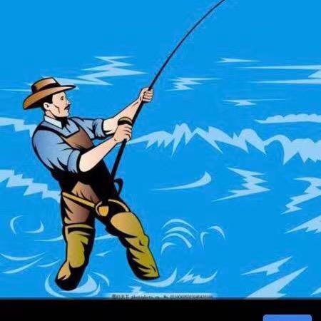 渔乐人生(未来可期)