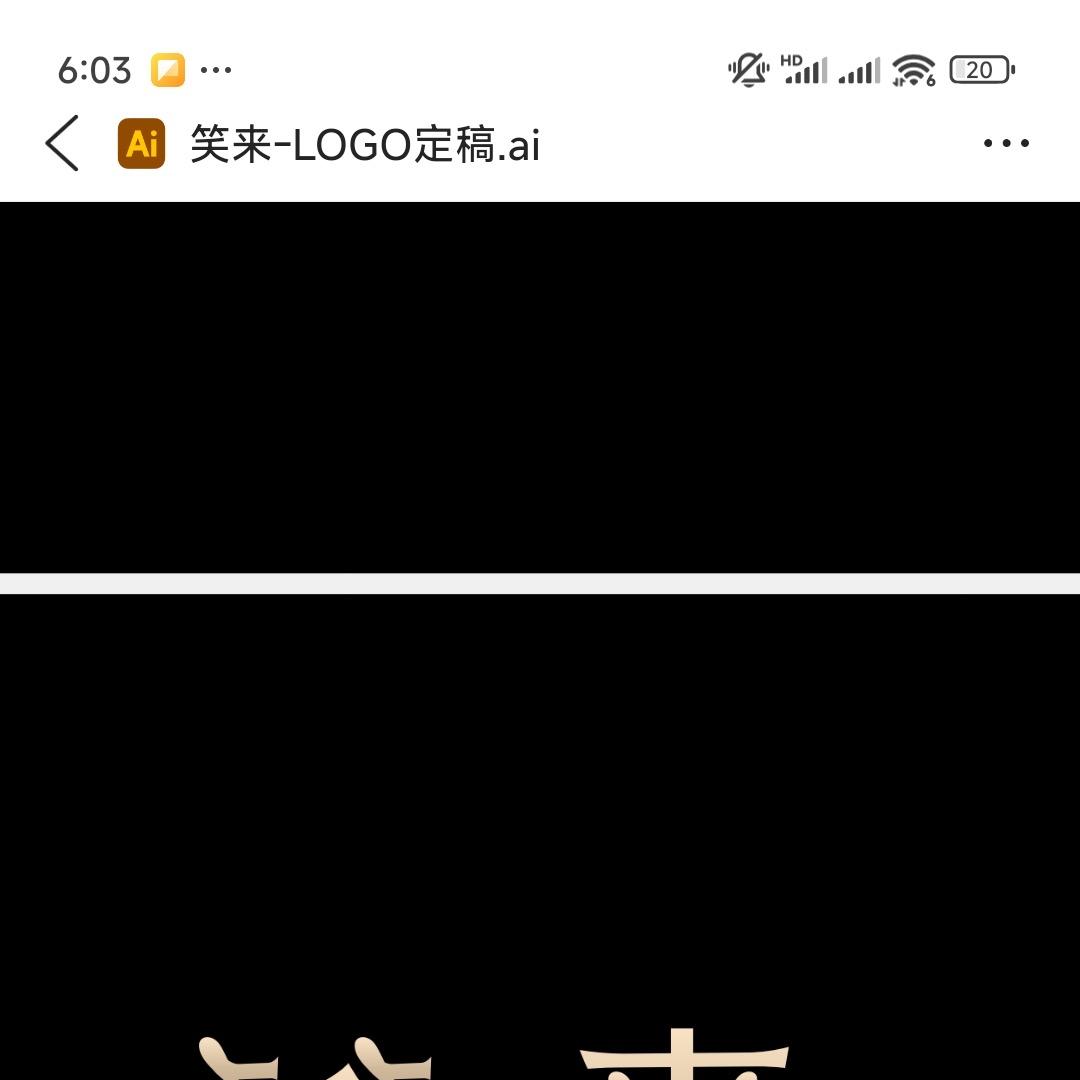 优尼引力