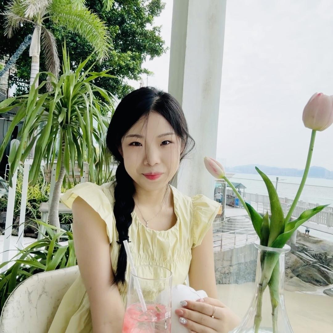 Jia.