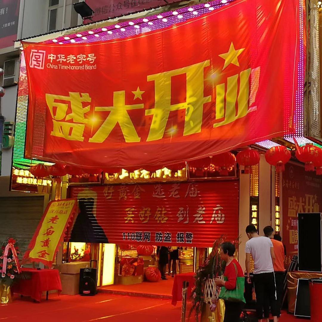 在我裑边