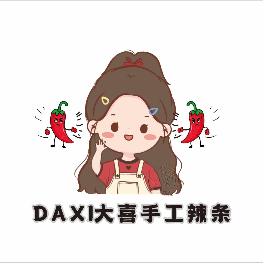大喜手工辣条官方号