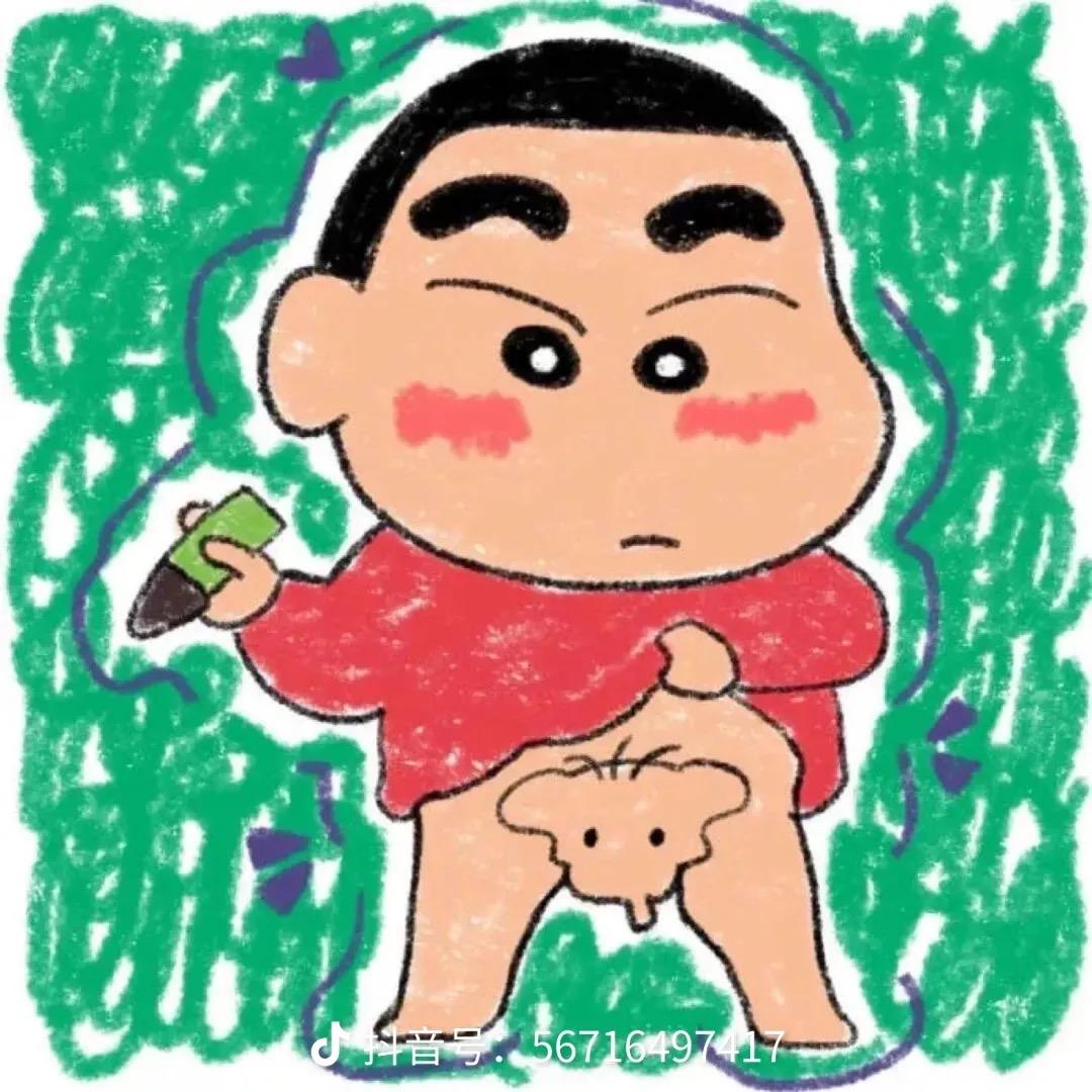 老衲法号不得不戒🈲