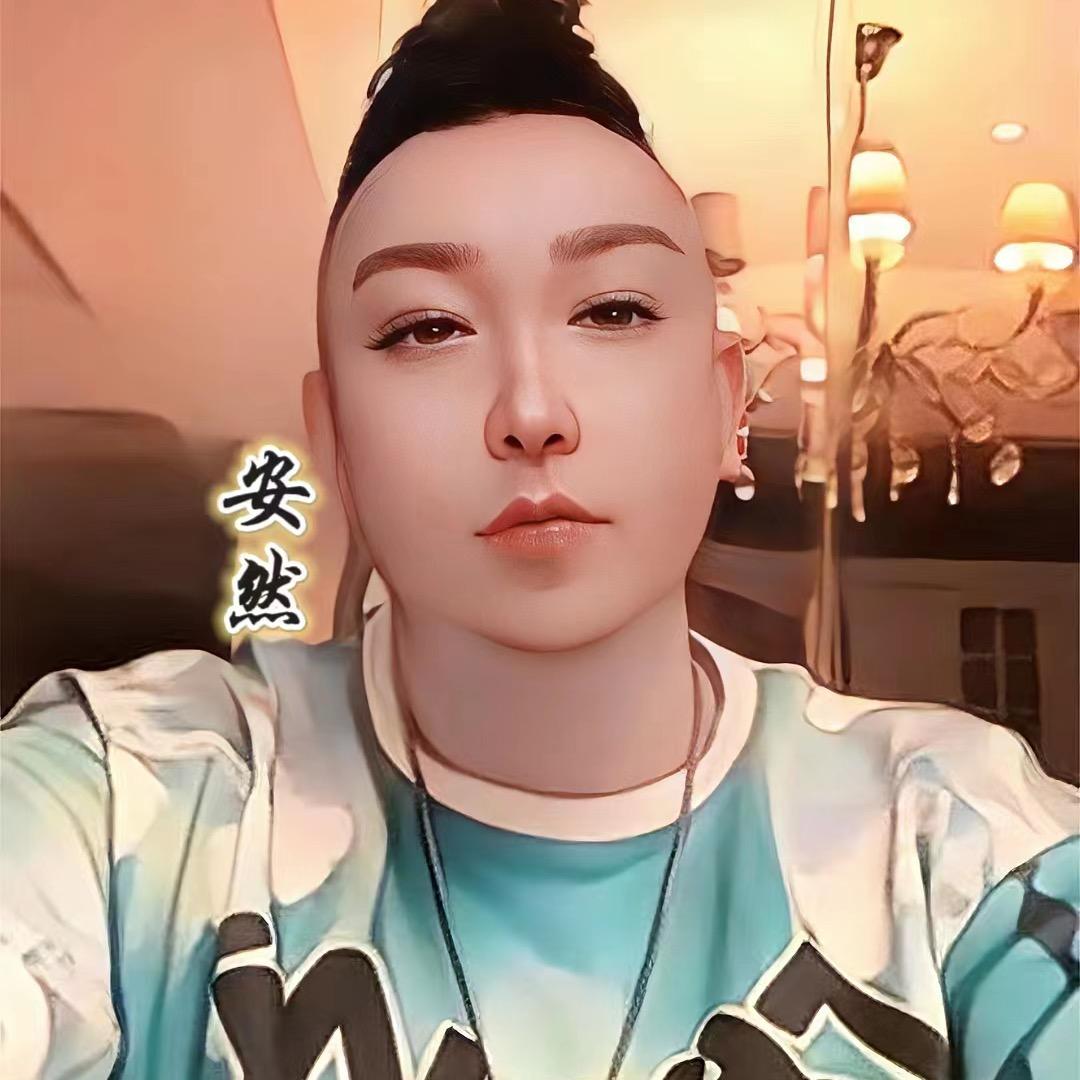 娱乐🎤主持@然@