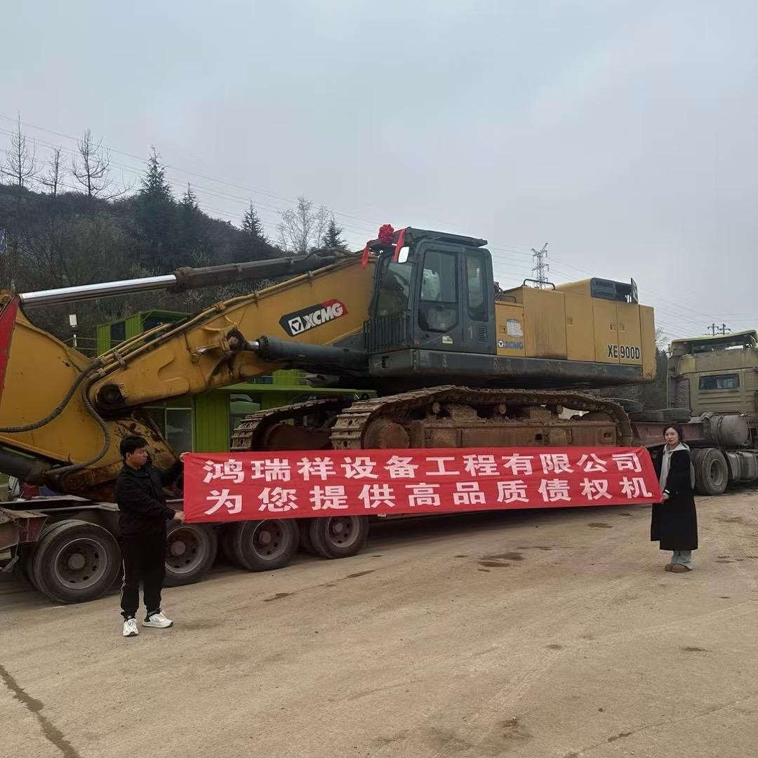 专业徐工三一挖机多多妹