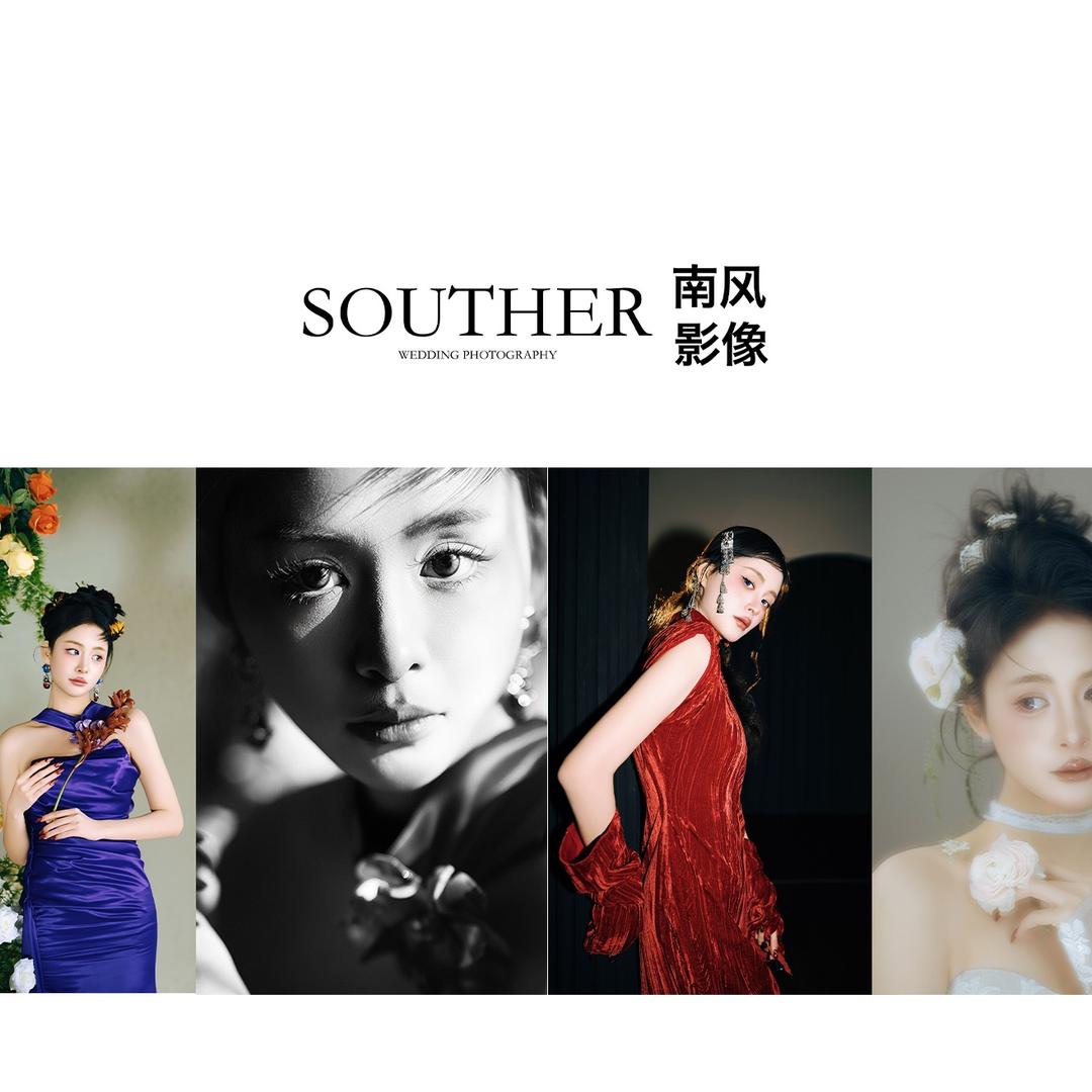 南风影像 | 喜子