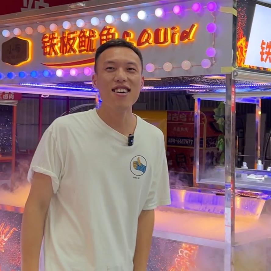 大大浪餐车