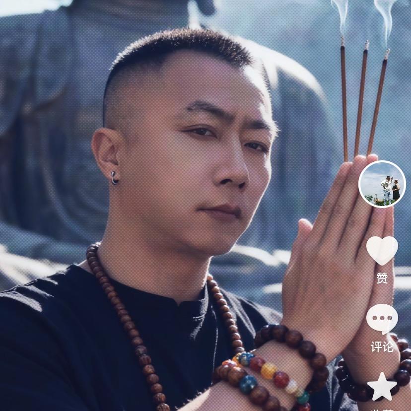 叫我一声小丁