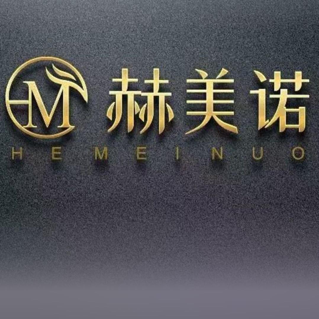 枣庄市中区赫美诺整体家居