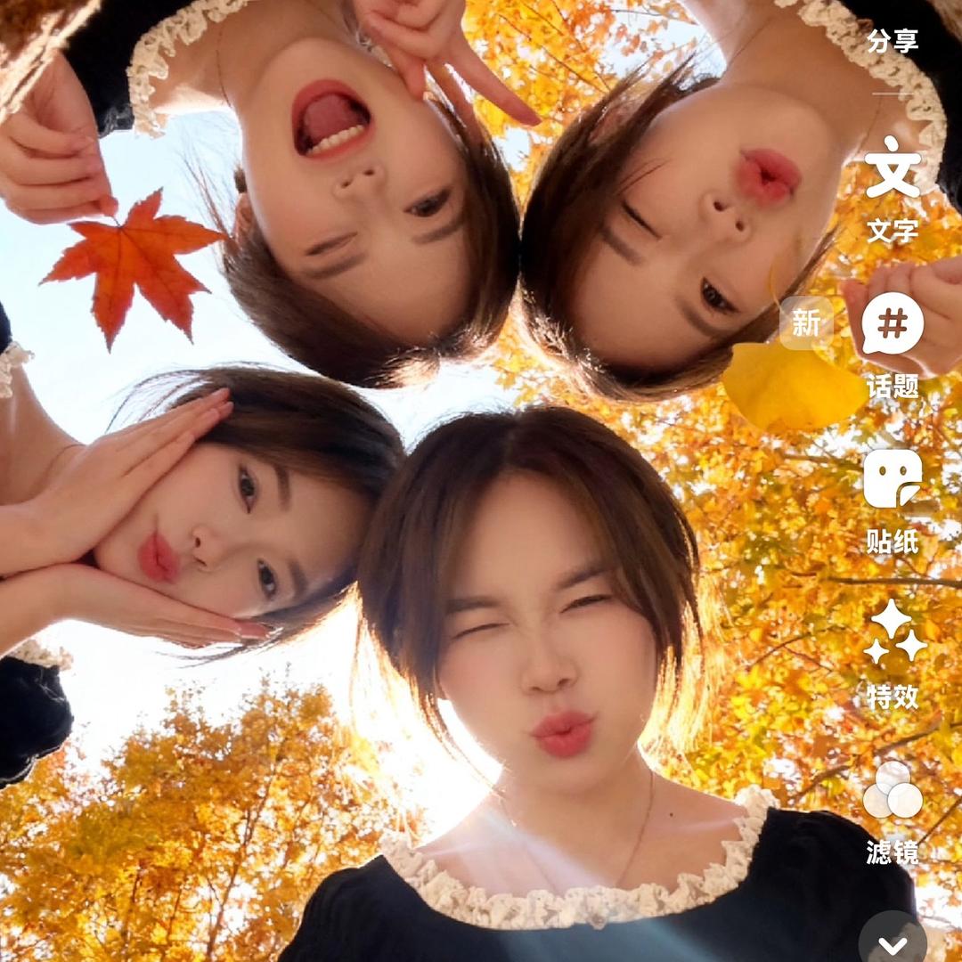 🌸心语秋🌸