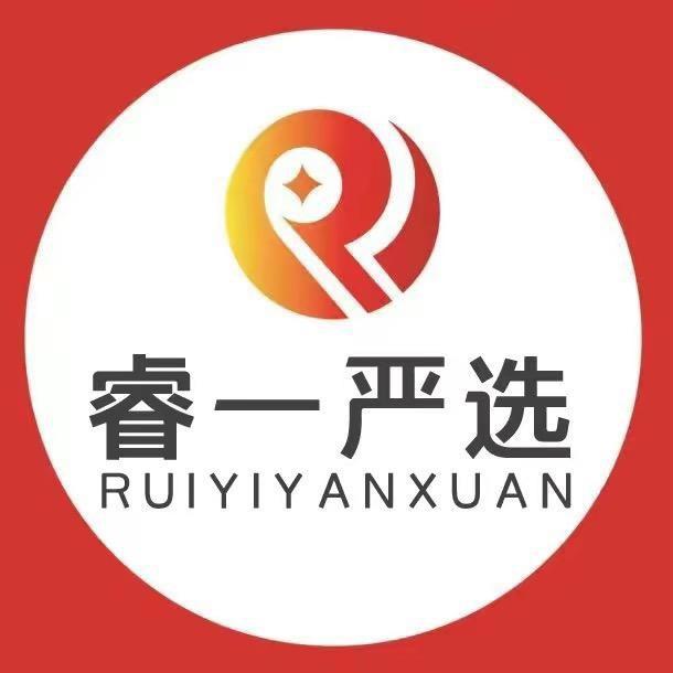 睿一二手数码体验店