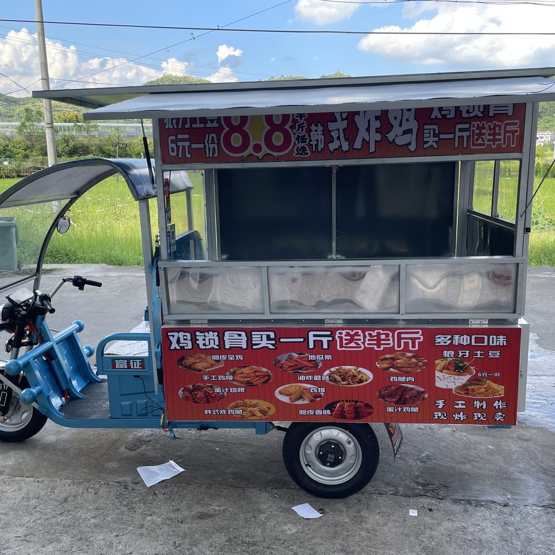 皓宇家居装饰贴画