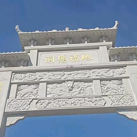 常鸣《绣云阁》