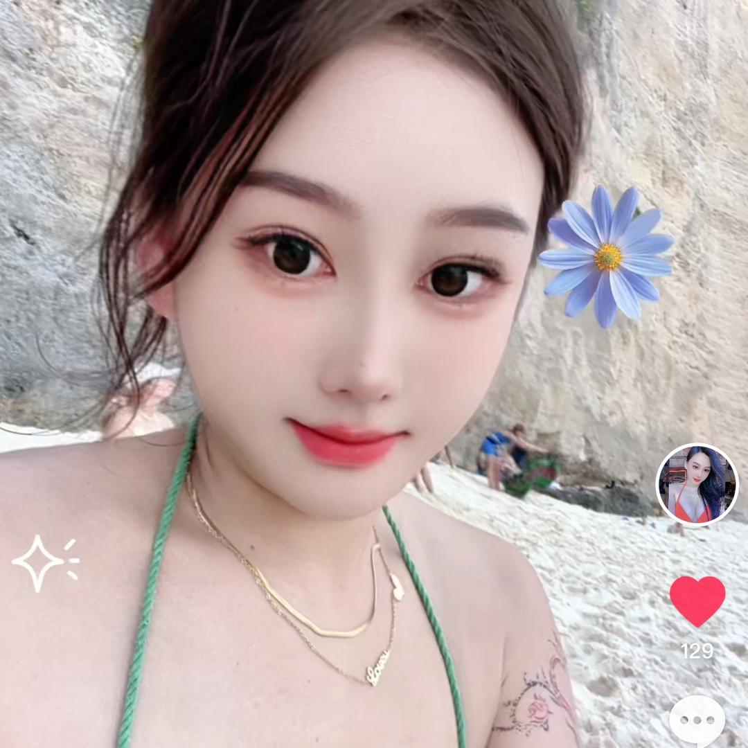 许伟娜👙小仙女