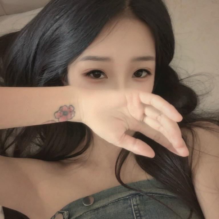 止。