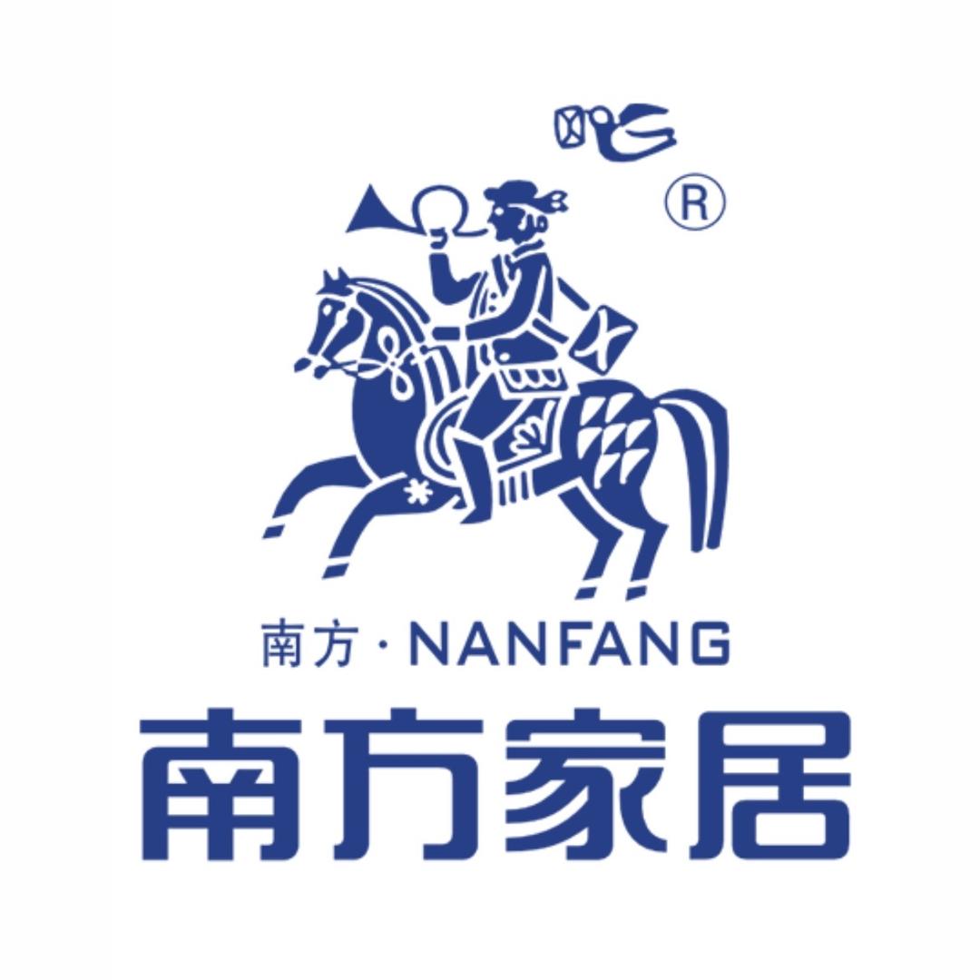 黔西老严 | 南方家居工厂体验店