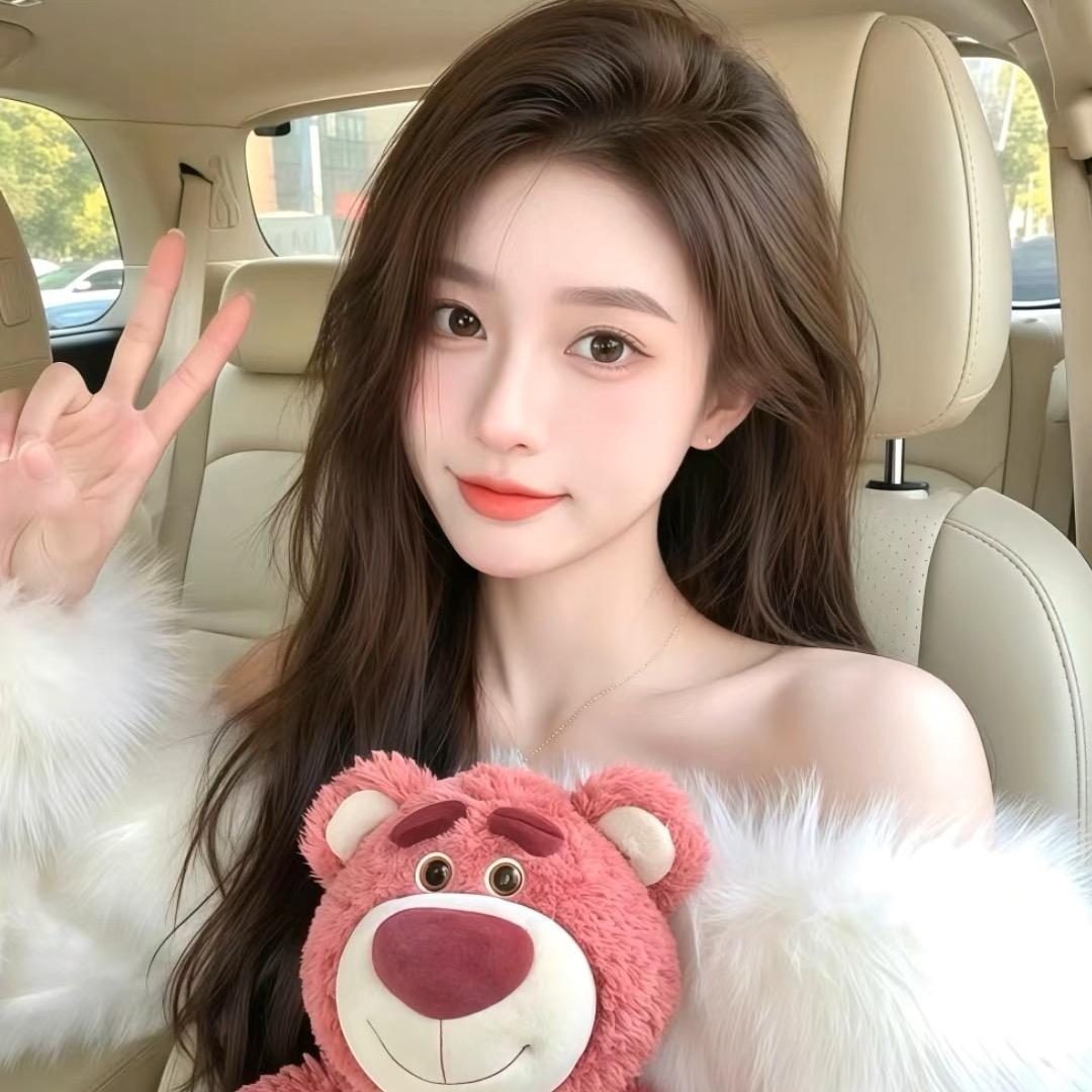 Alice  luxury