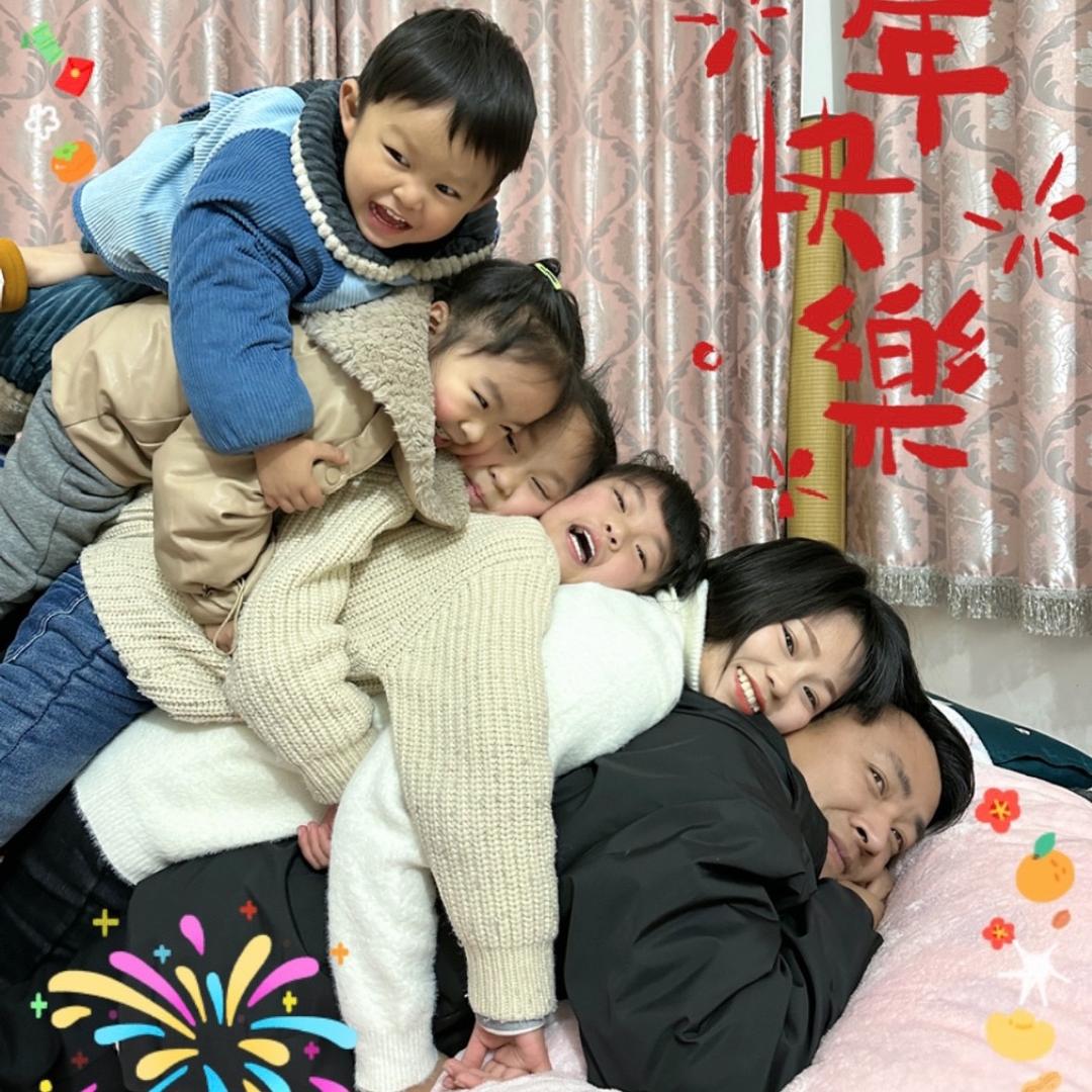 板车哥夫妇