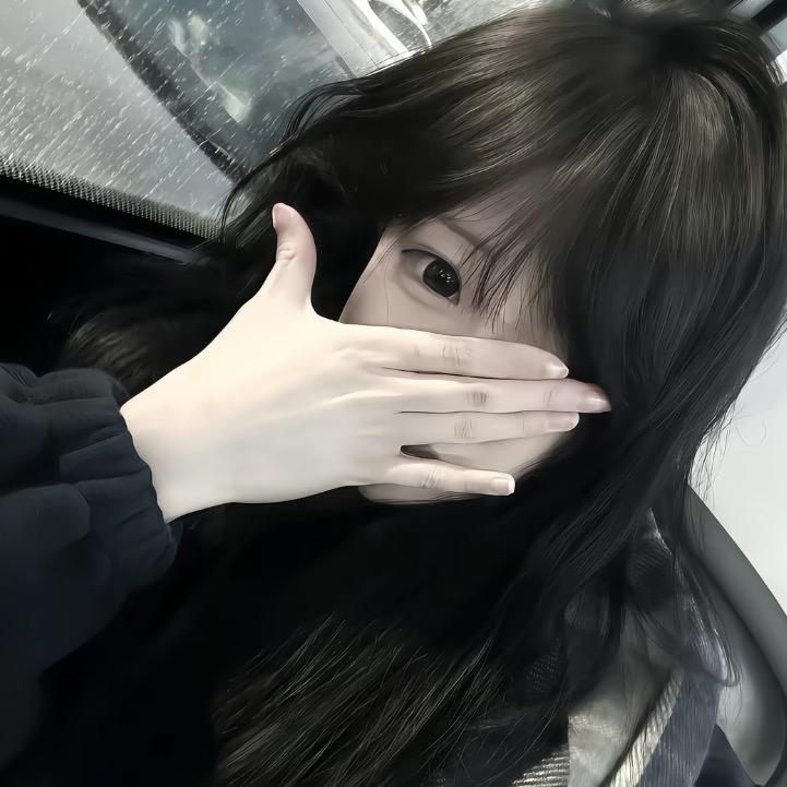 嘿嘿～