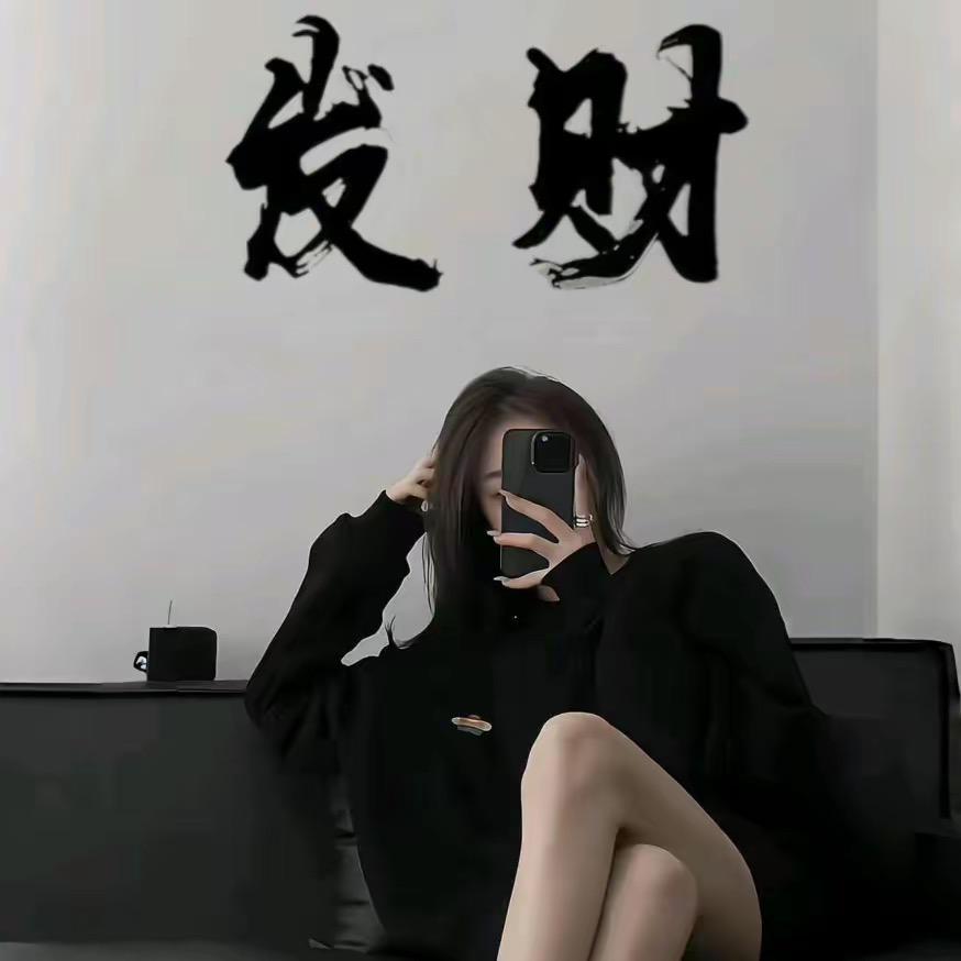 【一路向前】