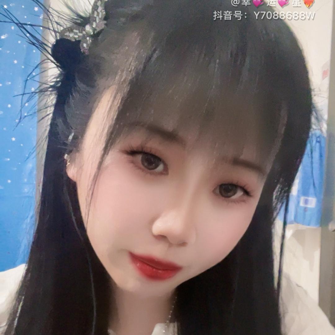 小💞小💞虹❤️‍🔥