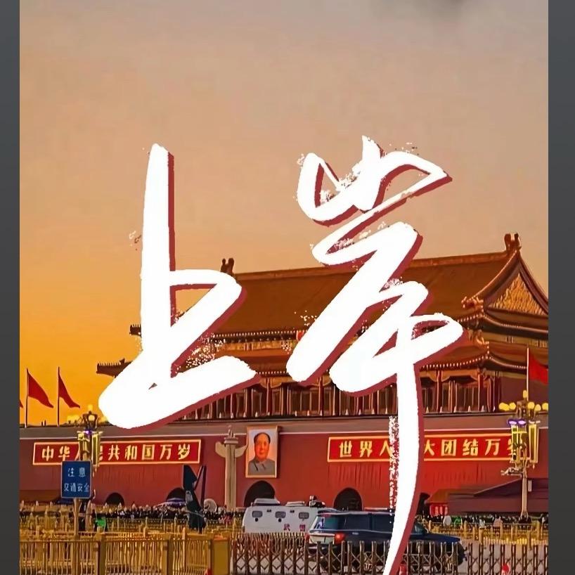 迪庆公考老师