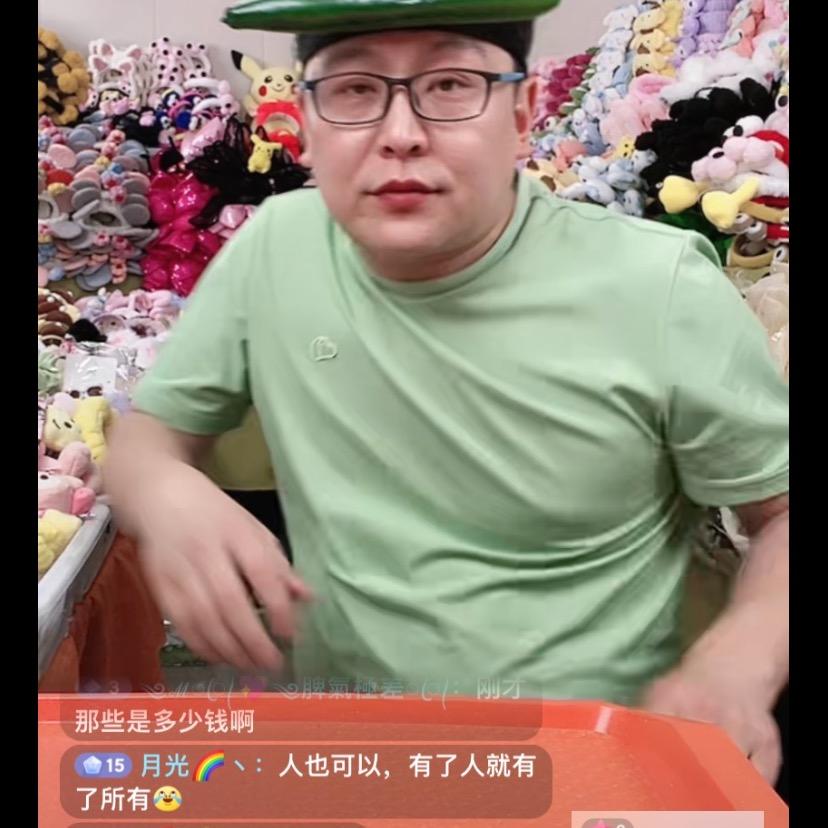 仙居杨梅大东魁批发号