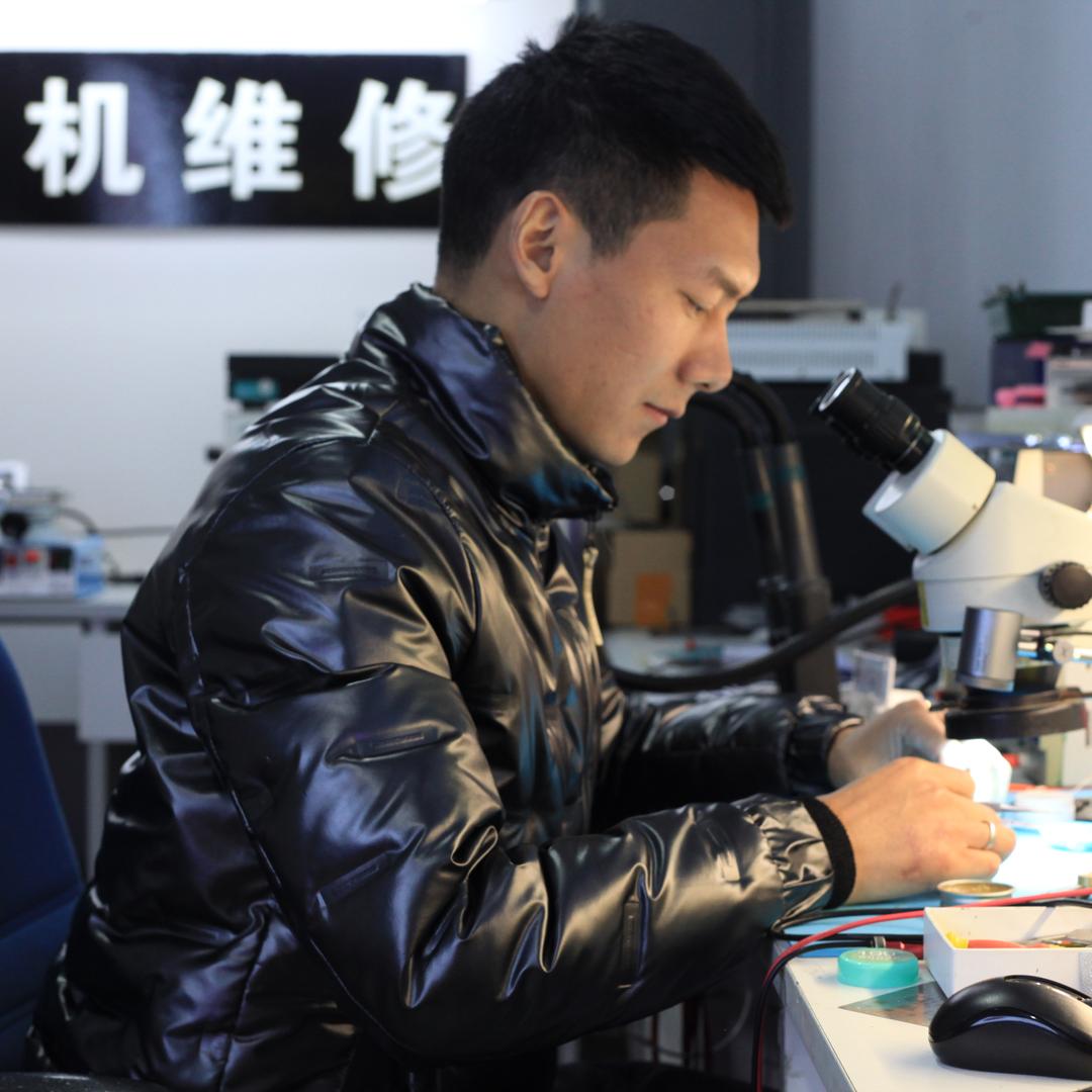 世纪威峰手机数码金门路店