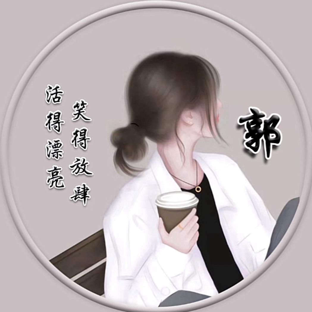 三小只