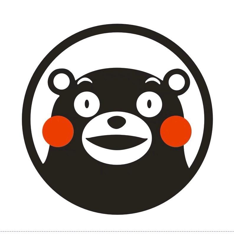 慢热菌