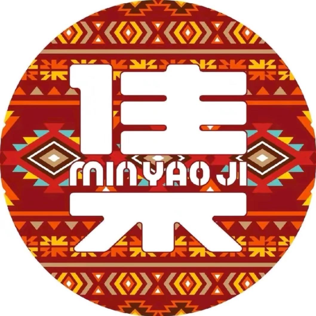 民谣集烧烤酒馆（琼海店）